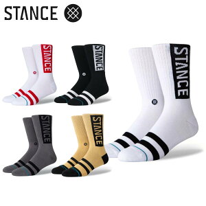 �y�X�y�V�����v���C�X�zSTANCE OG SOCKS M556D17OGG �X�^���X �\�b�N�X �I�[�W�[�\�b�N�X �u���b�N �z���C�g �z���C�g���b�h �O���[ �C�G���[ �����Y �C��