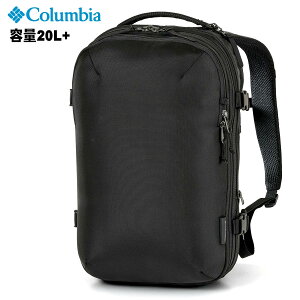 �y���Ԍ�����ʉ��i�zColumbia TYGER BROOK 20L+ BACKPACK pu8722 �R�����r�A �^�C�K�[�u���b�N20L+�o�b�N�p�b�N ���j�Z�b�N�X���f�� ���� �o�b�N�p�b�N