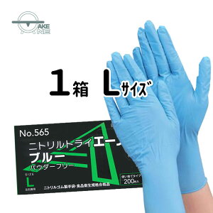 jg  Gum jgG[X pE_[t[ u[ 1 200 e Ɩp Hiq@Ki p 565