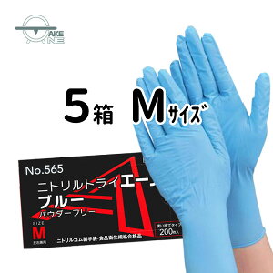 jg  Gum jgG[X pE_[t[ u[ 1 200 y5z e Ɩp Hiq@Ki p 565