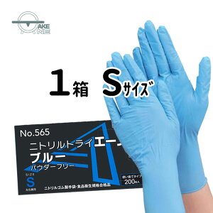 jg pE_[t[ 200 p e ĝĎ Ɩp p  Hiq@Ki Ɨp SS S M L Gum jggCG[X u[ Ȃ no.565