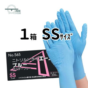 jg  Gum jgG[X pE_[t[ u[ 1 200 e Ɩp Hiq@Ki p 565