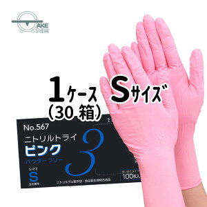 jg sN Gum jggC3 pE_[t[ 1 100 ĝĎ Hiq@Ki p Ɨp Lb`O[u y1P[X/30z 567