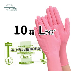 jg sN Gumjgɔ t 1 100 Hiq@Ki p ƗpS ĝĎ  y10z 516