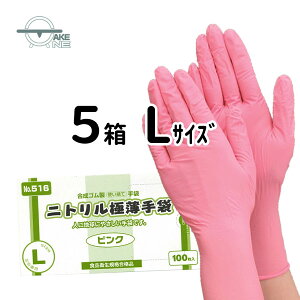 jg sN Gumjgɔ t 1 100 Hiq@Ki p ƗpS ĝĎ  y5z 516