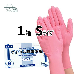 sN jg 1100 pĝĎ Ɨp ƒp Hi jgS  S Hiq@Ki Gum jgɔ t SS S M L no.516