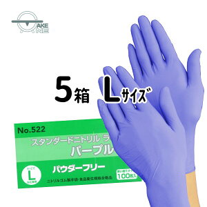 jg ĝĎ Gum X^_[hjgCg pE_[t[ p[v 1 100 Hiq@Ki p Ɨp Lb`O[u y5z 522 YύX