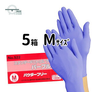 jg ĝĎ Gum X^_[hjgCg pE_[t[ p[v 1 100 Hiq@Ki p Ɨp Lb`O[u y5z 522 YύX