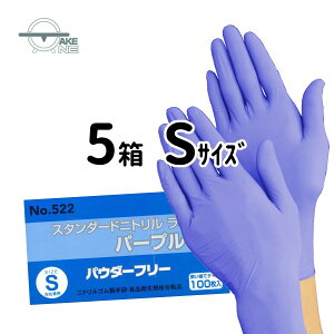 jg ĝĎ Gum X^_[hjgCg pE_[t[ p[v 1 100 Hiq@Ki p Ɨp Lb`O[u y5z 522 YύX