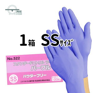 jg ĝĎ Gum X^_[hjgCg pE_[t[ p[v 1 100 Hiq@Ki p Ɨp Lb`O[u 522 YύXɔd