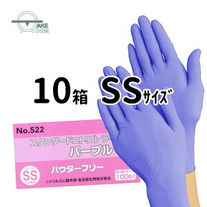 jg ĝĎ Gum X^_[hjgCg pE_[t[ p[v 1 100 Hiq@Ki p Ɨp Lb`O[u y10z 522 YύX