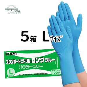 jg O Gum X^_[hjg u[ pE_[t[ 1 100 ĝĎ Hiq@Ki p Ɨp Lb`O[u y5z 529