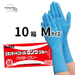 jg O pE_[t[ S Ɨp ĝĎ Ǝp Ɩp Hi Hiq@Ki Gum X^_[hjg u[ Ȃ no.529 100y10z