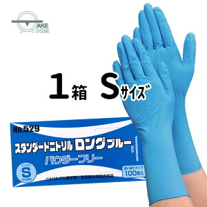 jg O Gum X^_[hjg u[ pE_[t[ 1 100 ĝĎ Hiq@Ki p Ɨp Lb`O[u 529