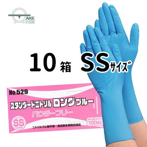 O jg Gum X^_[hjg u[ pE_[t[ 1 100 ĝĎ Hiq@Ki p Ɨp Lb`O[u y10z 529