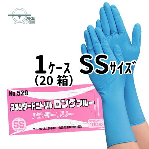jg O pE_[t[ S Ɨp ĝĎ Ǝp Ɩp Hi Hiq@Ki Gum X^_[hjg u[ Ȃ no.529 100y1P[X/20
