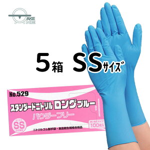 jg O pE_[t[ S Ɨp ĝĎ Ǝp Ɩp Hi Hiq@Ki Gum X^_[hjg u[ Ȃ no.529 100y5z
