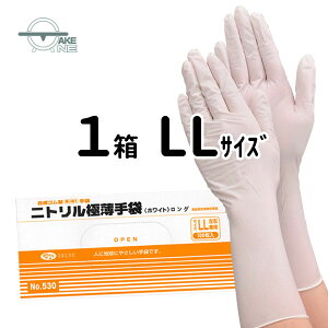 O jg Gum jgɔO zCg t 1 100 ĝĎ Hi p  jgS Hiq@Ki 530