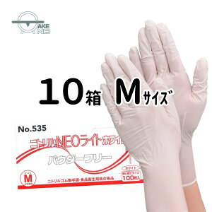 ĝ  jg pE_[t[ ĝăjgO[u p Hi HiH ƒpĝĎ Ɩp Ɨp Gum y10z jgNEOCg zCg 