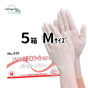 ĝ  jg pE_[t[ ĝăjgO[u p Hi HiH ƒpĝĎ Ɩp Ɨp Gum y5z jgNEOCg zCg 