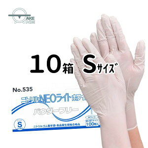 ĝ  jg pE_[t[ ĝăjgO[u p Hi HiH ƒpĝĎ Ɩp Ɨp Gum y10z jgNEOCg zCg 