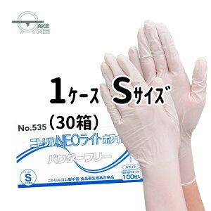 ĝ  jg pE_[t[ ĝăjgO[u p Hi HiH ƒpĝĎ Ɩp Ɨp Gum y1P[X/30z jgNEOCg z