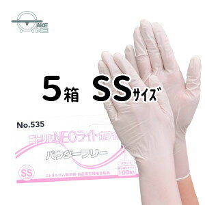 ĝ  jg pE_[t[ ĝăjgO[u p Hi HiH ƒpĝĎ Ɩp Ɨp Gum y5z jgNEOCg zCg 