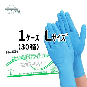 Gum  ĝ y1P[X/30z jg pE_[t[ ĝĎ Ɩp Ɨp ĝăjgO[u p Hi HiH ƒp jgNEOC