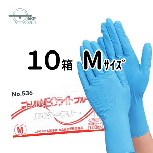 Gum  ĝ y10z jg pE_[t[ ĝĎ Ɩp Ɨp ĝăjgO[u p Hi HiH ƒp jgNEOCg u