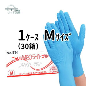 Gum  ĝ y1P[X/30z jg pE_[t[ ĝĎ Ɩp Ɨp ĝăjgO[u p Hi HiH ƒp jgNEOC