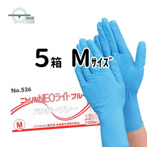 Gum  ĝ y5z jg pE_[t[ ĝĎ Ɩp Ɨp ĝăjgO[u p Hi HiH ƒp jgNEOCg u[