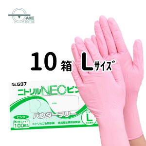 jg sN 100 y10z pE_[t[ SS S M L S jgS ĝĎ Lb` p Hip Hiq@Ki Gum jgNEO Ȃ no.53