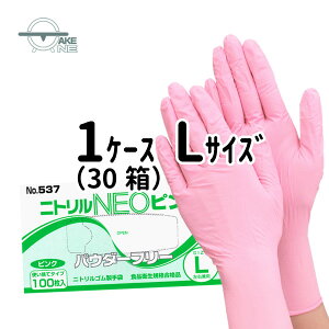 jg sN 100 y1P[X/30z pE_[t[ SS S M L S jgS ĝĎ Lb` p Hip Hiq@Ki Gum jgNEO 
