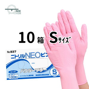jg sN 100 y10z pE_[t[ SS S M L S jgS ĝĎ Lb` p Hip Hiq@Ki Gum jgNEO Ȃ no.53