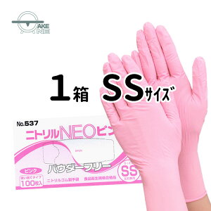 jg sN 100 pE_[t[ SS S M L S jgS ĝĎ Lb` p Hip Hiq@Ki Gum jgNEO Ȃ no.537