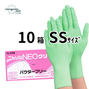 jgS pE_[t[ 100 y10z S ĝăjg Lb`O[u pS Ɨp Ɩp Hi HiqKiii SS S M L Gum jgNEO 