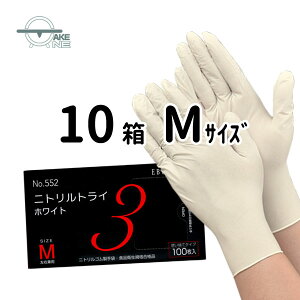 y10Zbgzjg ss s m l jgS zCg t ĝăS 1100 Gum Hiq@K no.552 HiH \h qpi   Ɩp Ɨp ƒp