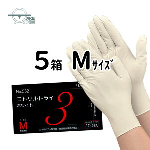 y5Zbgzjg ss s m l jgS zCg t ĝăS 1100 Gum Hiq@K no.552 HiH \h qpi   Ɩp Ɨp ƒp 