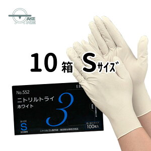 y10Zbgzjg ss s m l jgS zCg t ĝăS 1100 Gum Hiq@K no.552 HiH \h qpi   Ɩp Ɨp ƒp