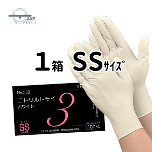 jg ĝĎ ss s m l jgS zCg t ĝăS 1100 Gum Hiq@K no.552 HiH \h qpi   Ɩp Ɨp ƒp 