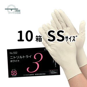 y10Zbgzjg ss s m l jgS zCg t ĝăS 1100 Gum Hiq@K no.552 HiH \h qpi   Ɩp Ɨp ƒp