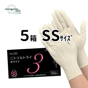 y5Zbgzjg ss s m l jgS zCg t ĝăS 1100 Gum Hiq@K no.552 HiH \h qpi   Ɩp Ɨp ƒp 