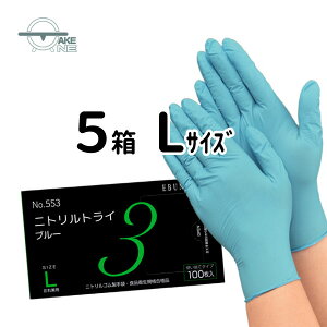 jg ĝĎ Gum jggC3 u[ t 1 100 jgO[u HiH \h qpi y5z553