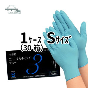 jg ĝĎ Gum jggC3 u[ t 1 100 jgO[u HiH \h qpi y1P[X/30z553