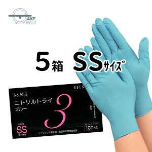 jg ĝĎ Gum jggC3 u[ t 1 100 jgO[u HiH \h qpi y5z553