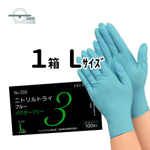 jg pE_[t[ Gum jggC3 u[ Ȃ 1 100 Hiq@Ki Lb`O[u Ɨp HiH p 555