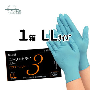 jg pE_[t[ 100 Hi Hiq@Ki HiH p Ɨp Ɩp \h qpi ƒp jgO[u Lb`O[u SS S M L LL Gum j