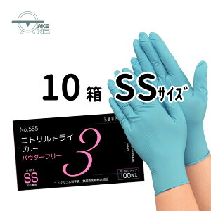 jg pE_[t[ Gum jggC3 u[ Ȃ 1 100 y10z Hiq@Ki Lb`O[u Ɨp HiH p 555