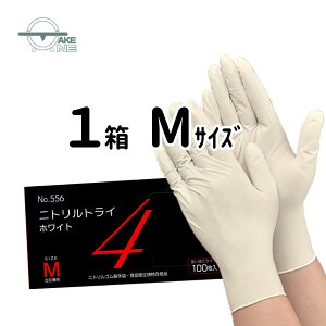 jg t ĝăS zCg ss s m l 1100 Gum Hiq@K no.556 \h qpi   Lb`O[u Ɩp ƒp