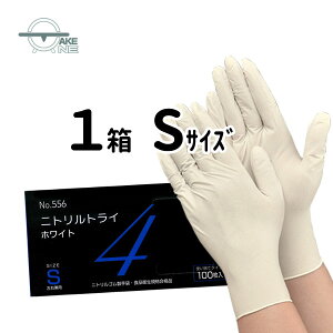 jg t ĝăS zCg ss s m l 1100 Gum Hiq@K no.556 \h qpi   Lb`O[u Ɩp ƒp